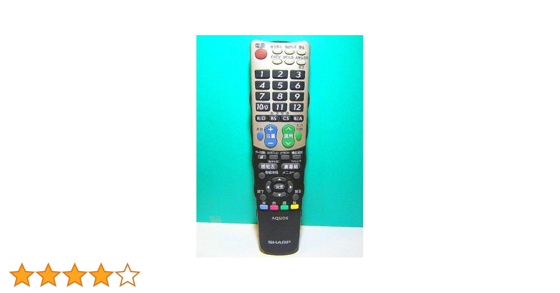 44 台新品、未使用シャープ GA826WJSA Amazon | シャープ(SHARP) シャープ 液晶テレビ(AQUOS)純正